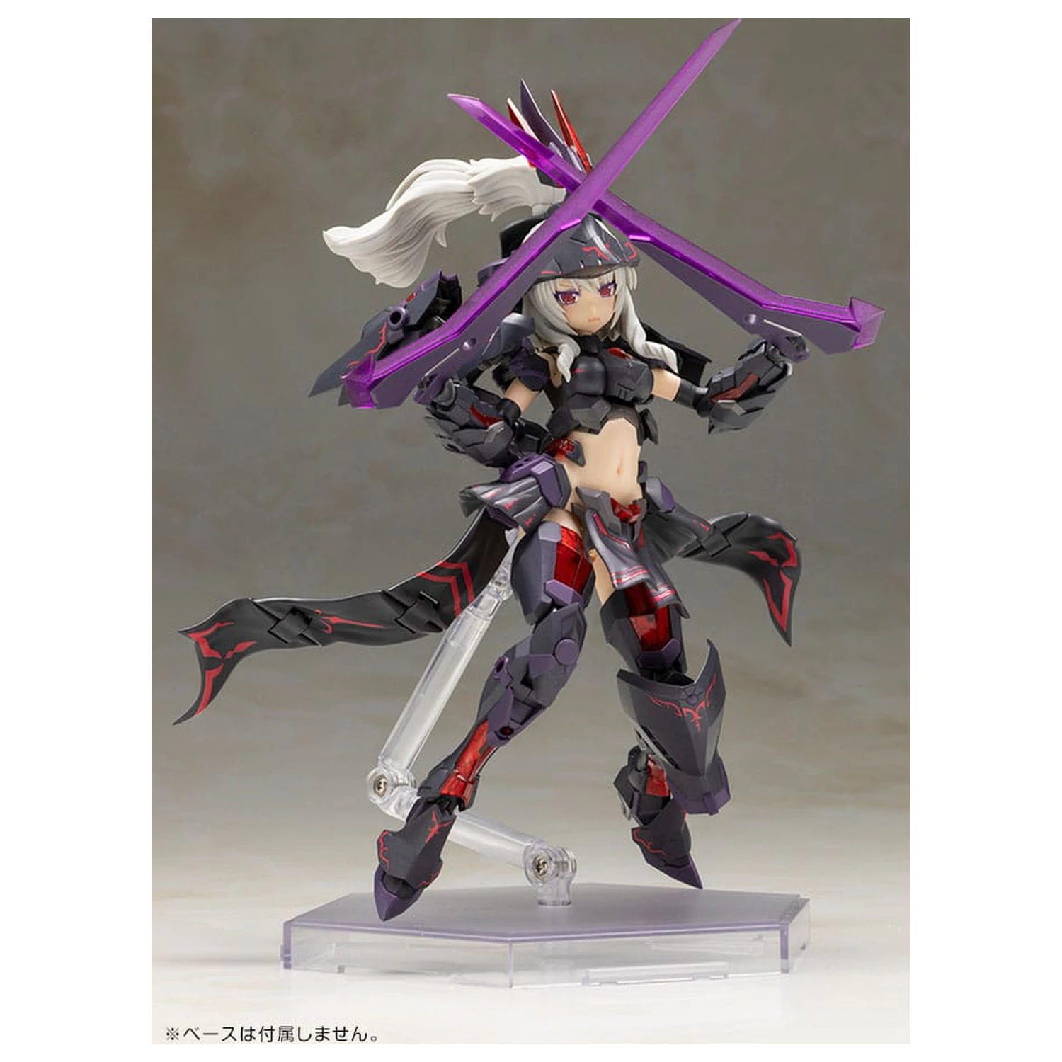 Zestaw do modelowania plastikowego Frame Arms Girl Durga II Noire Ver. 17 cm zdjęcie produktu