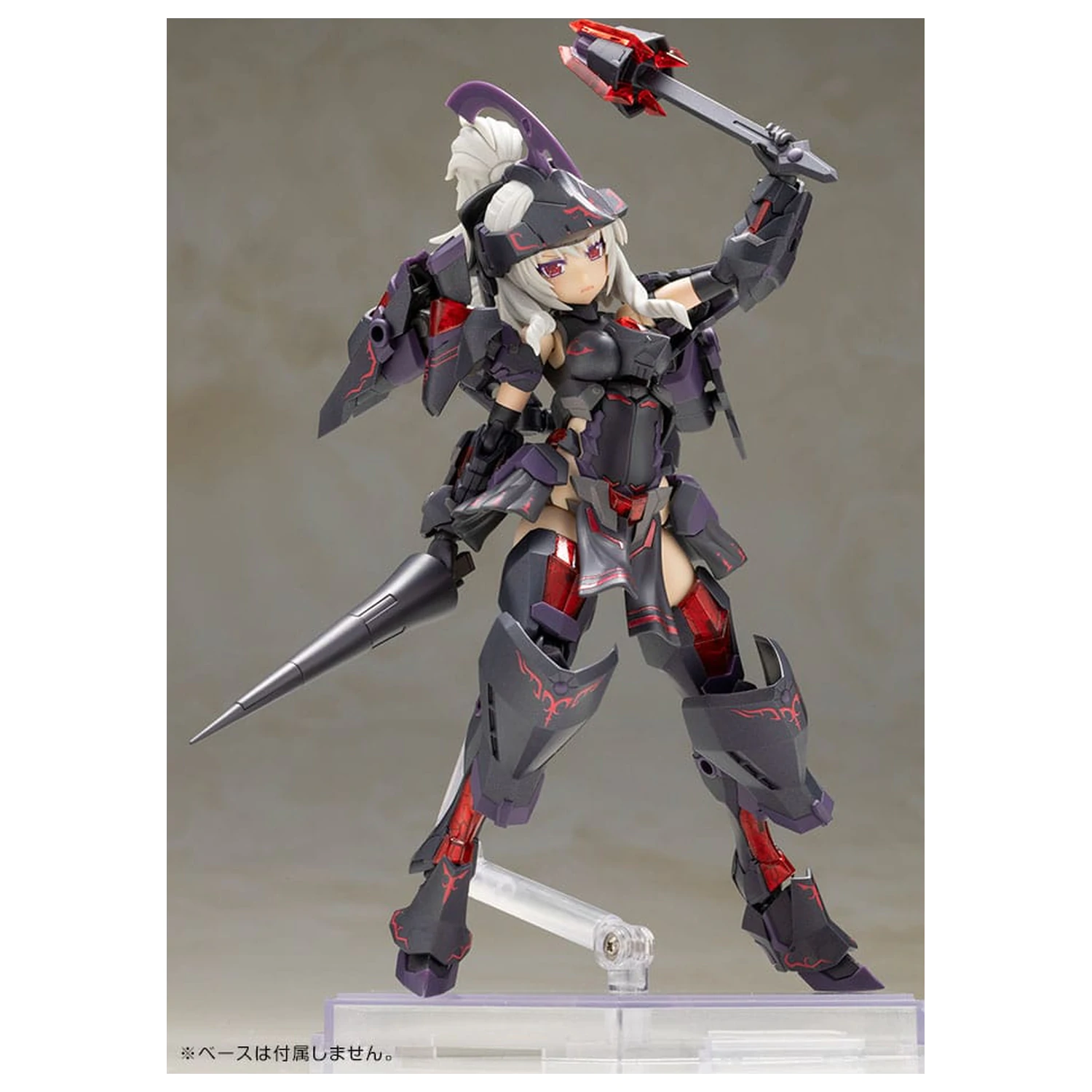 Zestaw do modelowania plastikowego Frame Arms Girl Durga II Noire Ver. 17 cm zdjęcie produktu