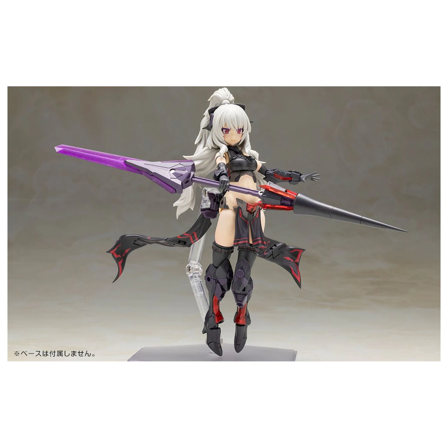 Zestaw do modelowania plastikowego Frame Arms Girl Durga II Noire Ver. 17 cm zdjęcie produktu