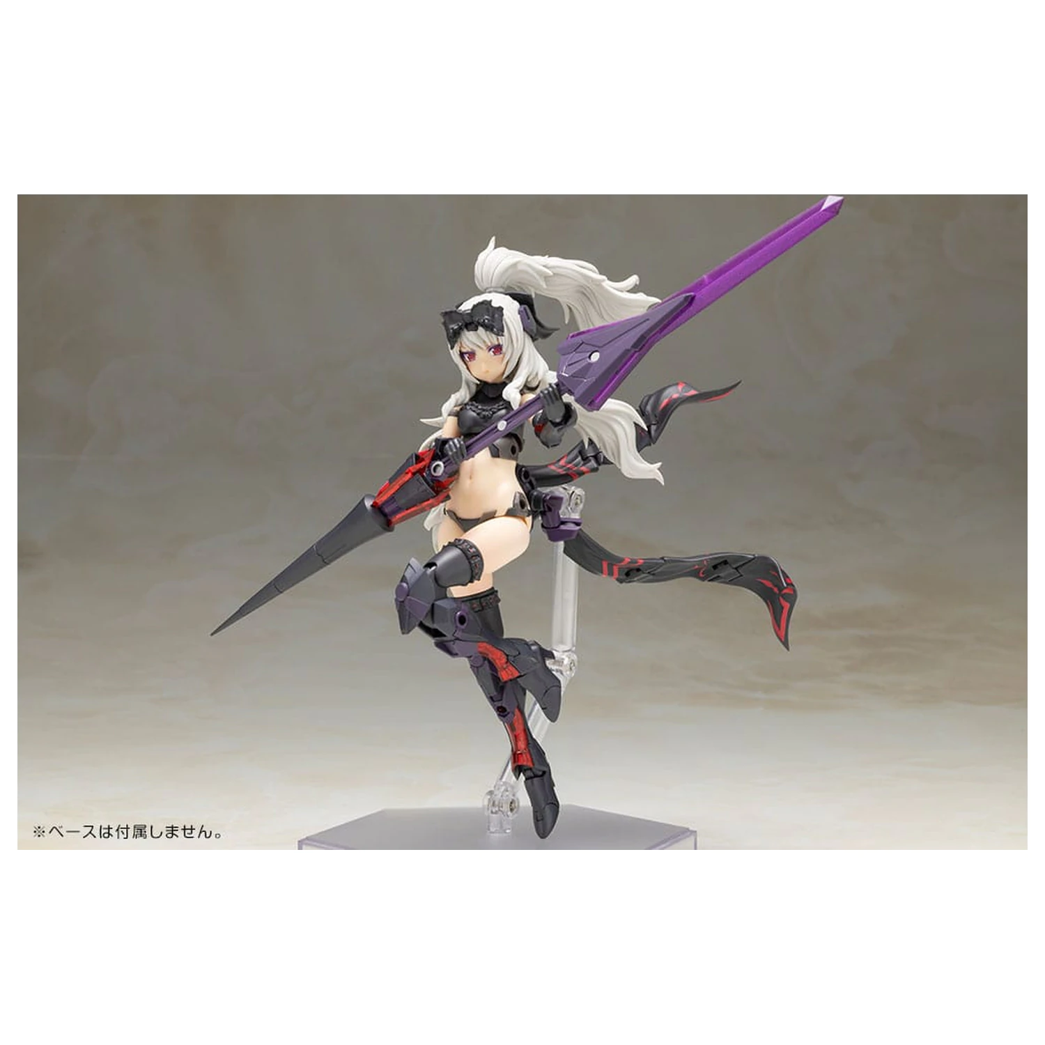 Zestaw do modelowania plastikowego Frame Arms Girl Durga II Noire Ver. 17 cm zdjęcie produktu