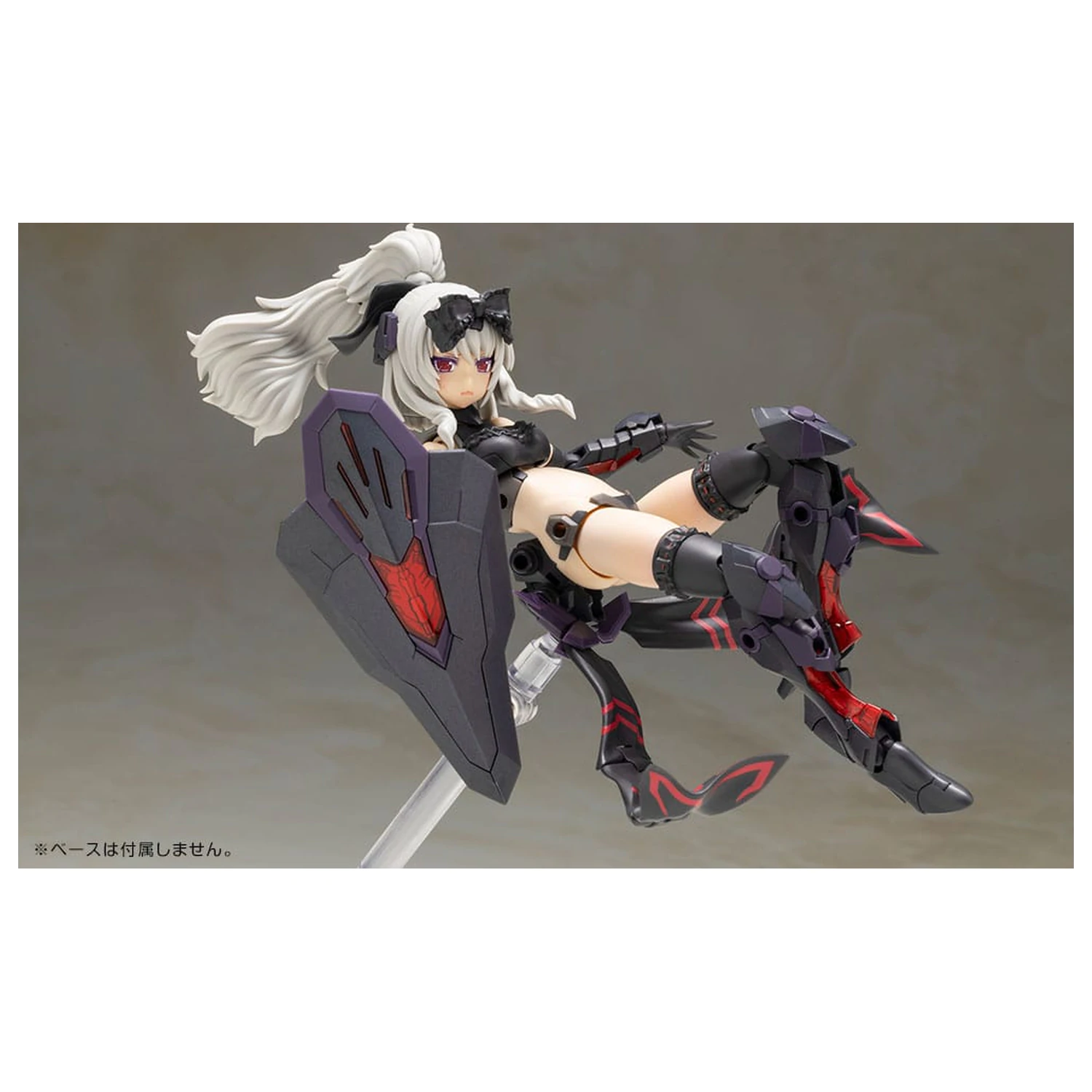 Zestaw do modelowania plastikowego Frame Arms Girl Durga II Noire Ver. 17 cm zdjęcie produktu