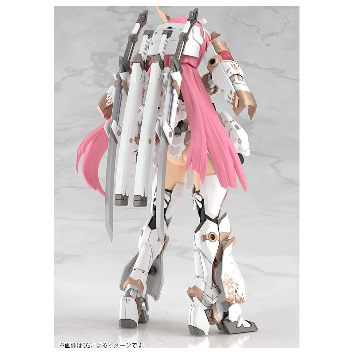 Frame Arms Girl zestaw plastikowych modeli Grand Scale Magatsuki Kikka 25 cm zdjęcie produktu