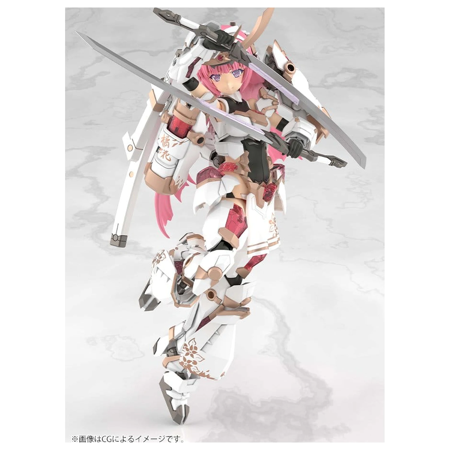 Frame Arms Girl zestaw plastikowych modeli Grand Scale Magatsuki Kikka 25 cm zdjęcie produktu