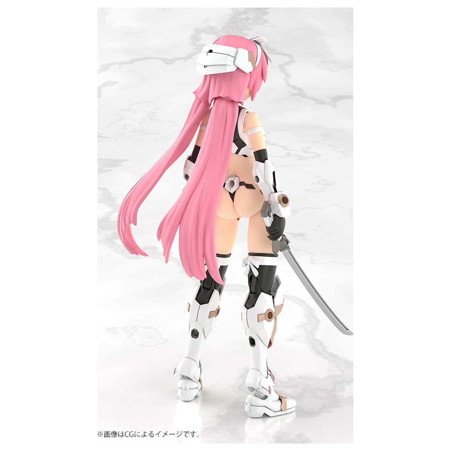Frame Arms Girl zestaw plastikowych modeli Grand Scale Magatsuki Kikka 25 cm zdjęcie produktu