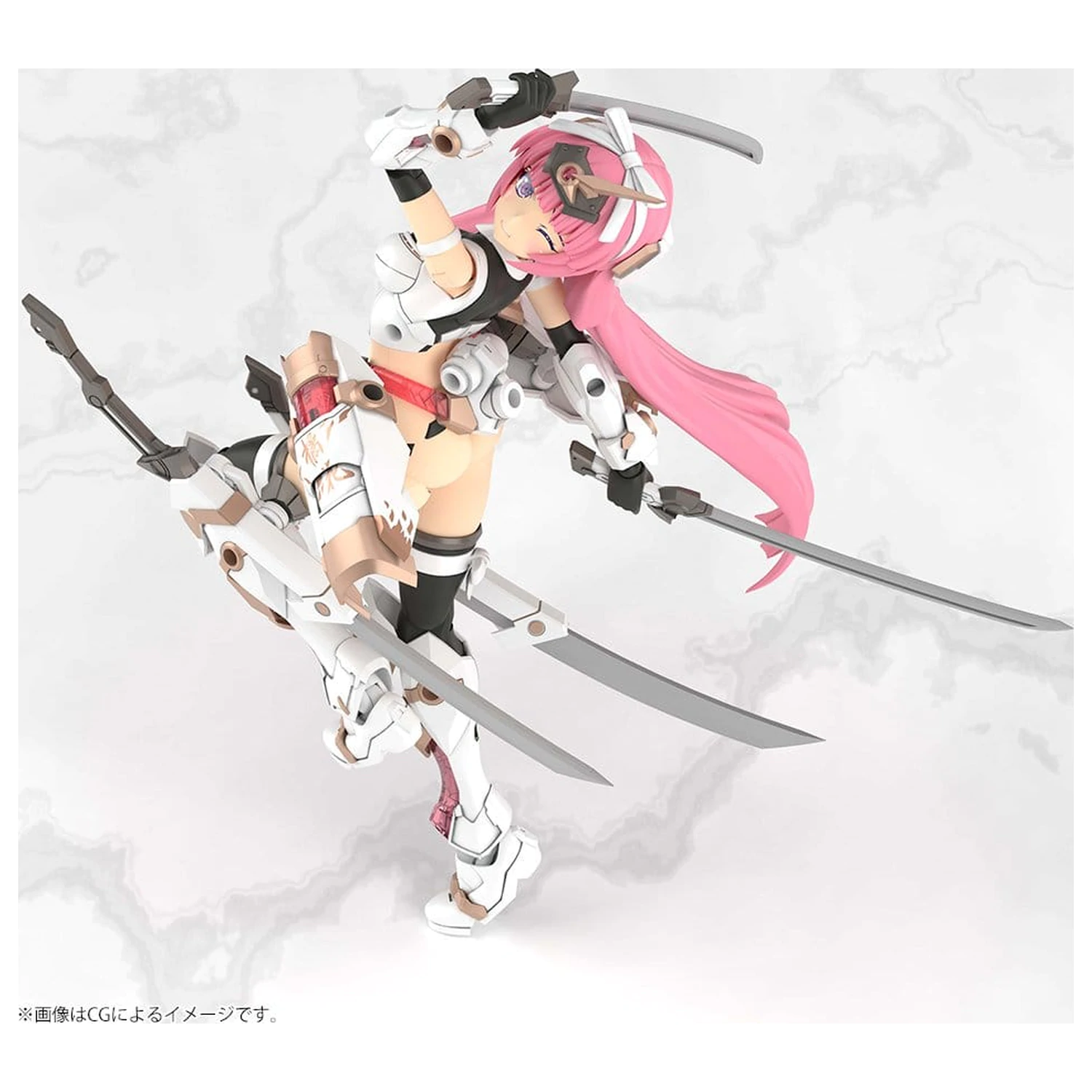Frame Arms Girl zestaw plastikowych modeli Grand Scale Magatsuki Kikka 25 cm zdjęcie produktu