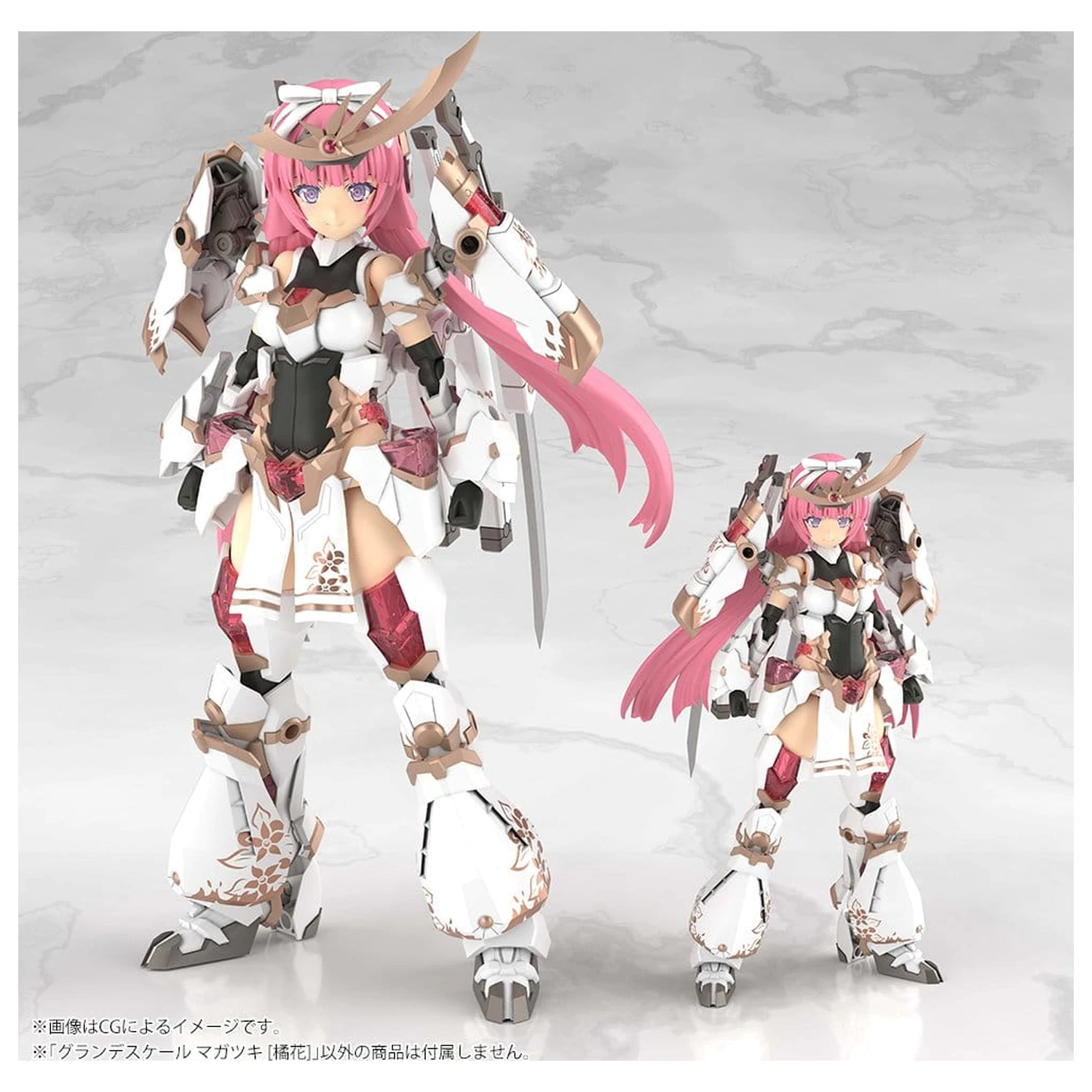 Frame Arms Girl zestaw plastikowych modeli Grand Scale Magatsuki Kikka 25 cm zdjęcie produktu