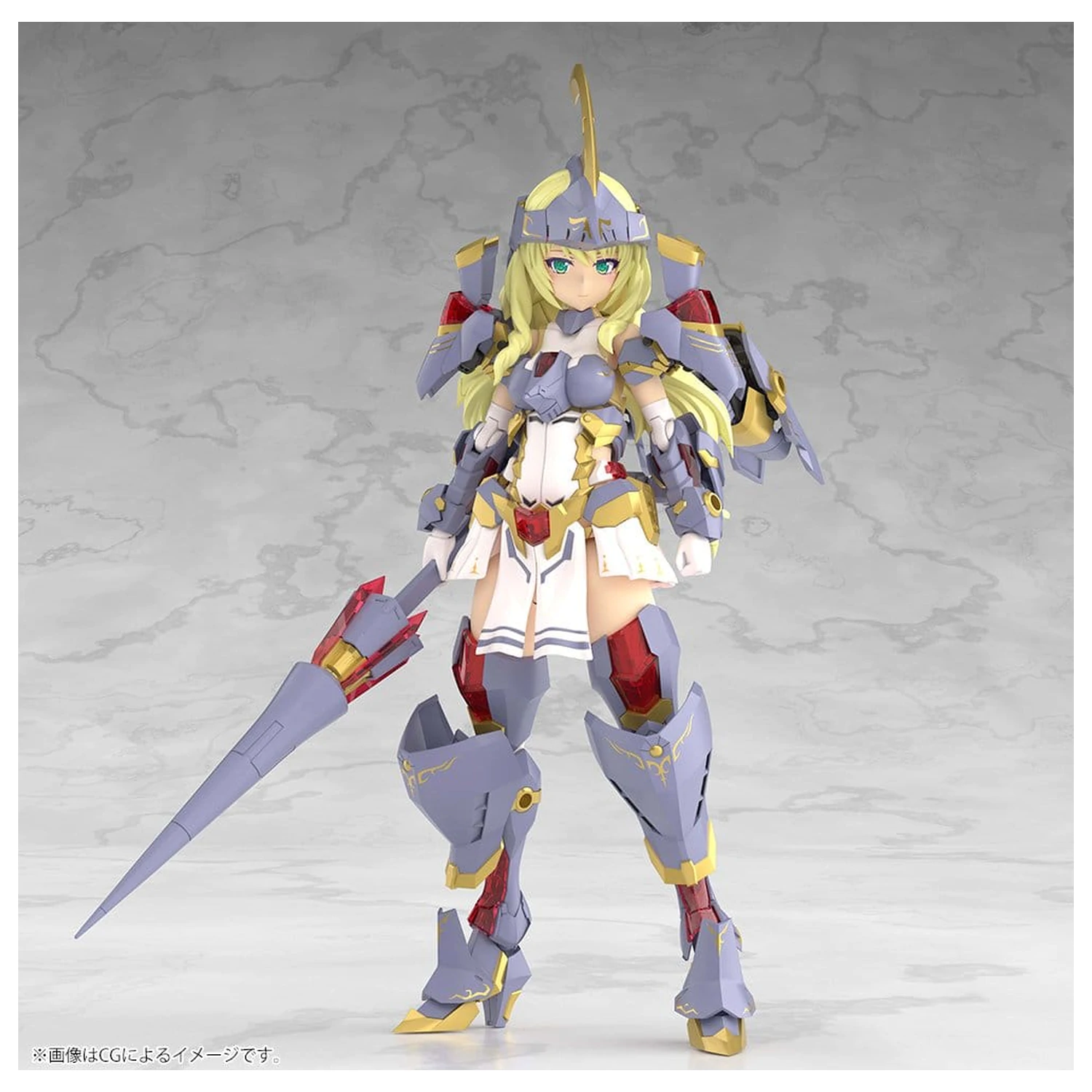 Frame Arms Girl Grande Scale Zestaw plastikowy Model Kit 1/6 Durga I 25 cm zdjęcie produktu