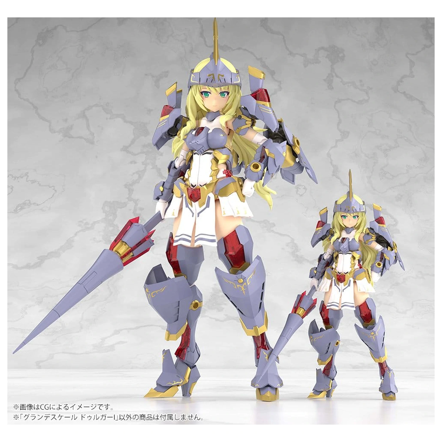 Frame Arms Girl Grande Scale Zestaw plastikowy Model Kit 1/6 Durga I 25 cm zdjęcie produktu