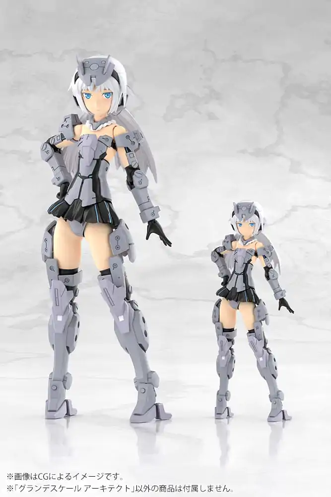 Frame Arms Girl Grande Scale Plastic Model Kit Architect 25 cm Model Plastikowy zdjęcie produktu