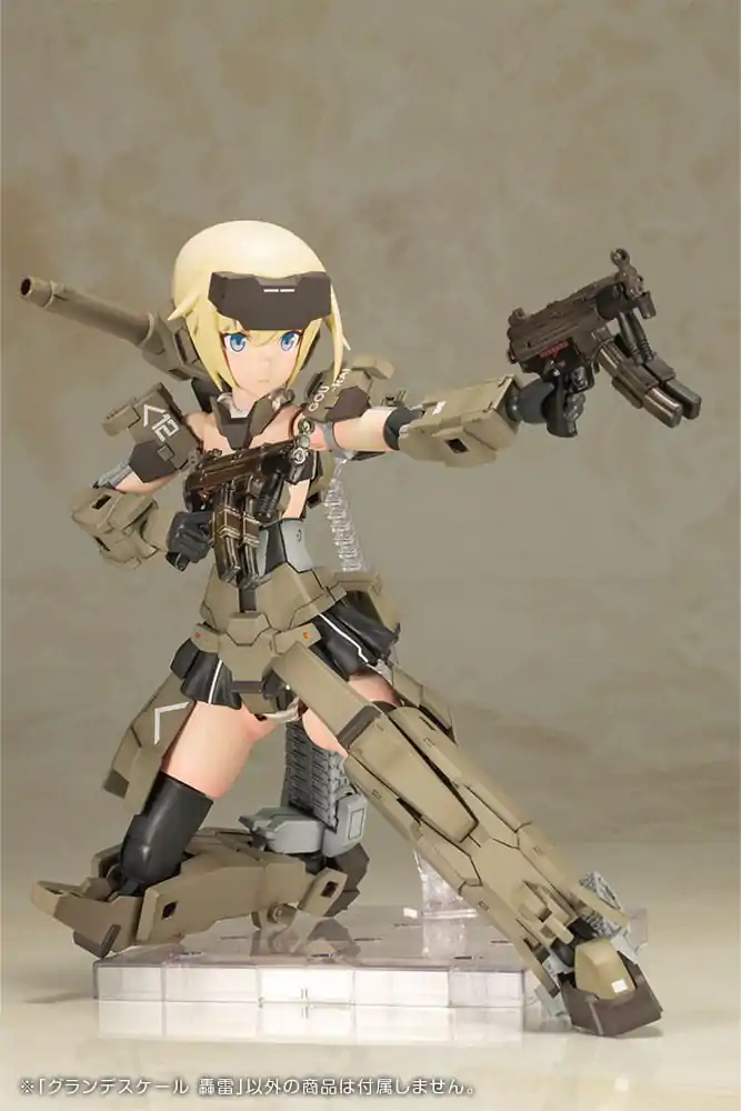 Frame Arms Girl Grande Skala Model plastikowy do składania Gourai 25 cm zdjęcie produktu