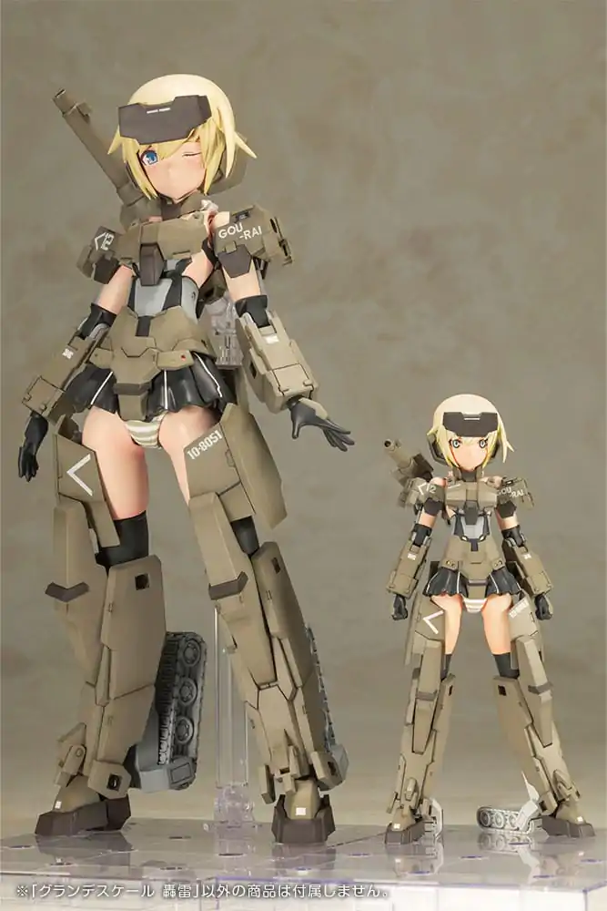 Frame Arms Girl Grande Skala Model plastikowy do składania Gourai 25 cm zdjęcie produktu