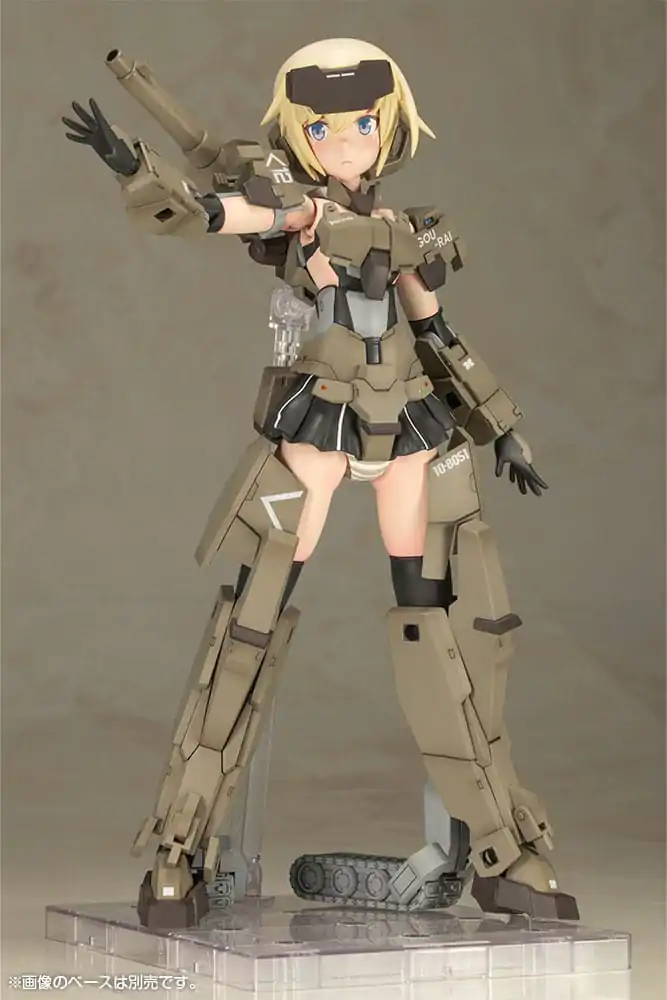 Frame Arms Girl Grande Skala Model plastikowy do składania Gourai 25 cm zdjęcie produktu