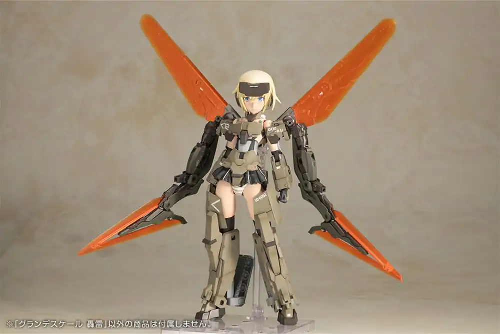 Frame Arms Girl Grande Skala Model plastikowy do składania Gourai 25 cm zdjęcie produktu