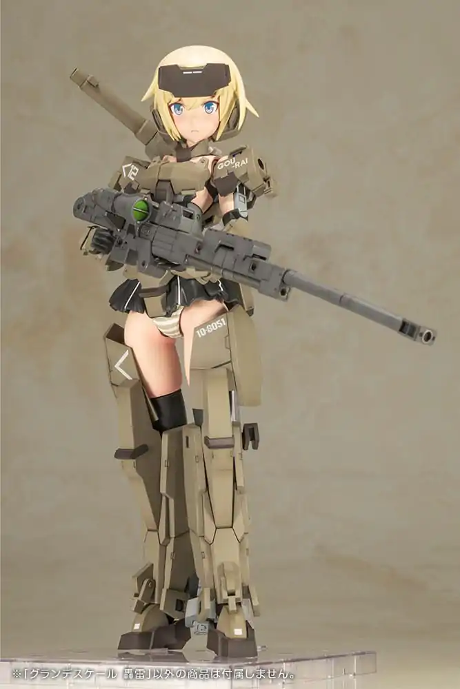 Frame Arms Girl Grande Skala Model plastikowy do składania Gourai 25 cm zdjęcie produktu