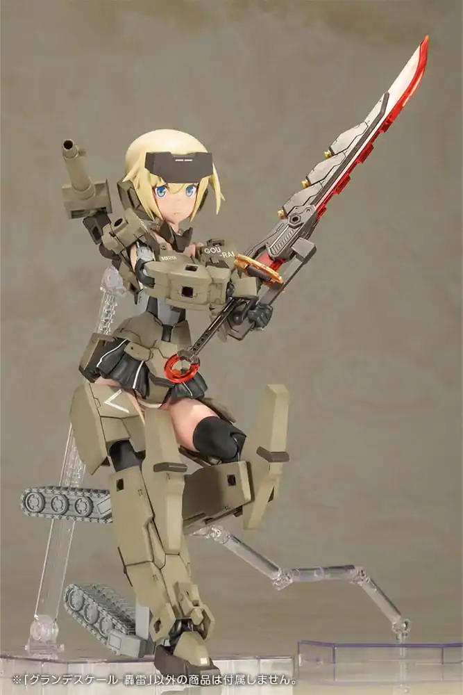 Frame Arms Girl Grande Skala Model plastikowy do składania Gourai 25 cm zdjęcie produktu