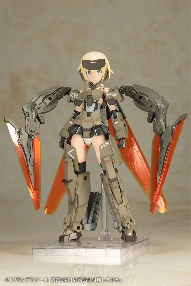 Frame Arms Girl Grande Skala Model plastikowy do składania Gourai 25 cm zdjęcie produktu