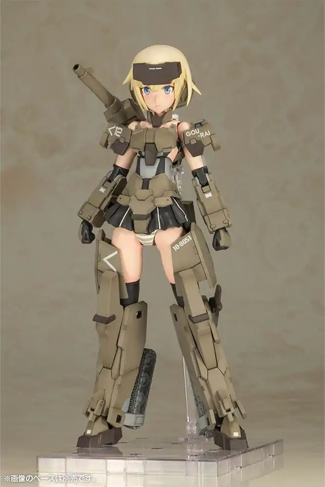 Frame Arms Girl Grande Skala Model plastikowy do składania Gourai 25 cm zdjęcie produktu