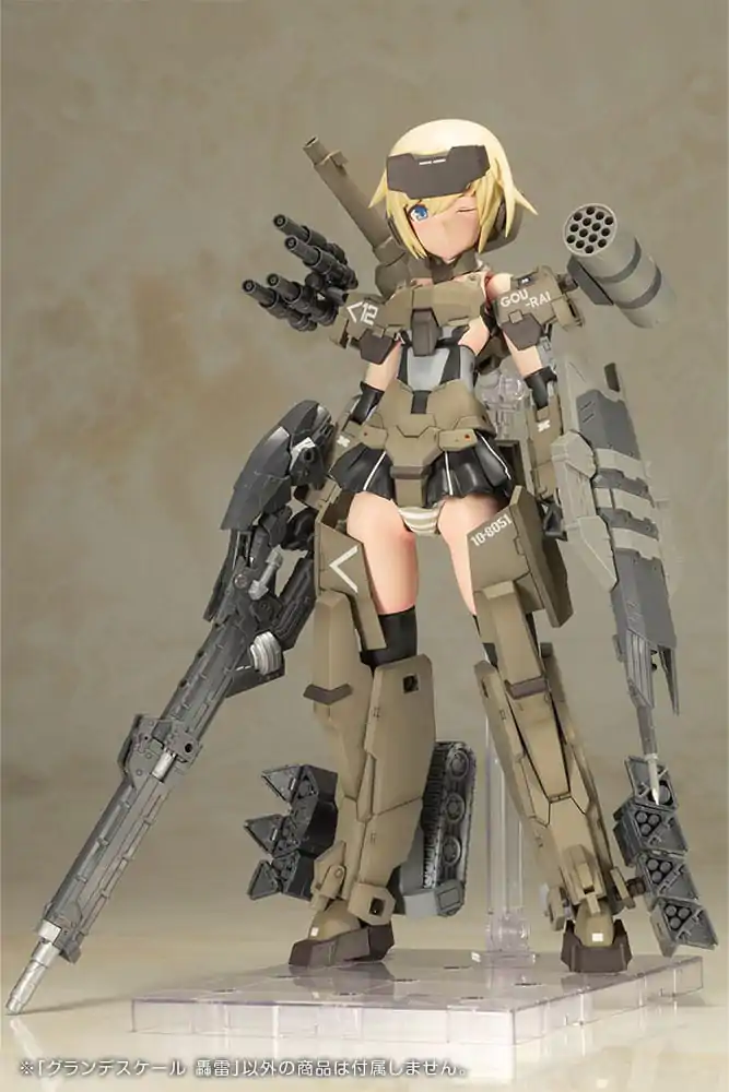 Frame Arms Girl Grande Skala Model plastikowy do składania Gourai 25 cm zdjęcie produktu