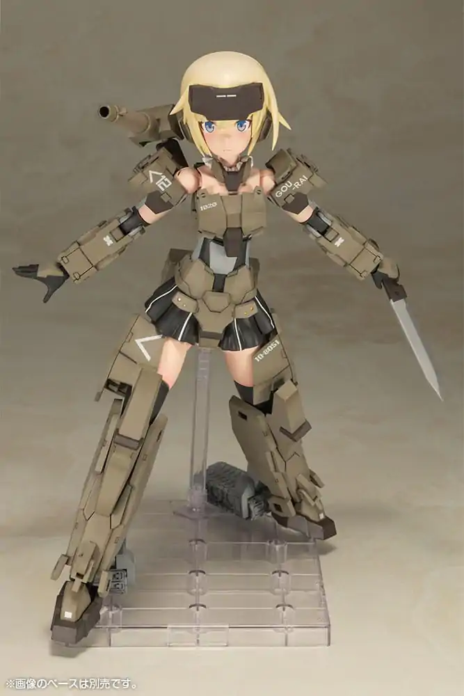 Frame Arms Girl Grande Skala Model plastikowy do składania Gourai 25 cm zdjęcie produktu