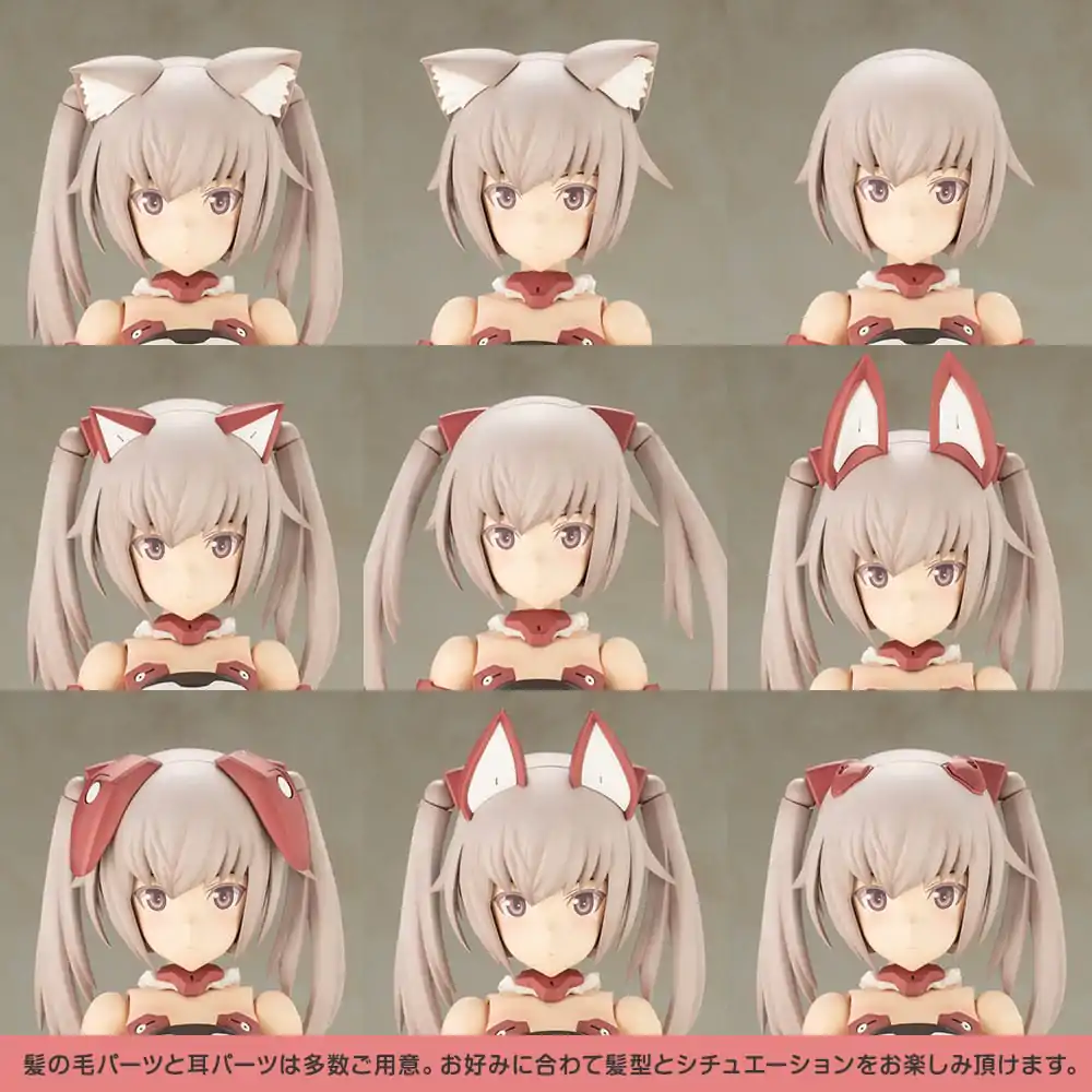 Frame Arms Girl Grande Scale Model plastikowy Innocentia 25 cm zdjęcie produktu