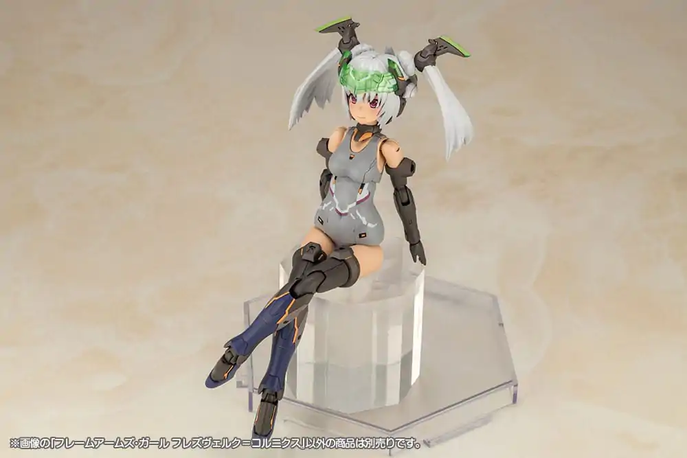 Frame Arms Girl Model Plastikowy Hresvelgr=Cornix 15 cm zdjęcie produktu