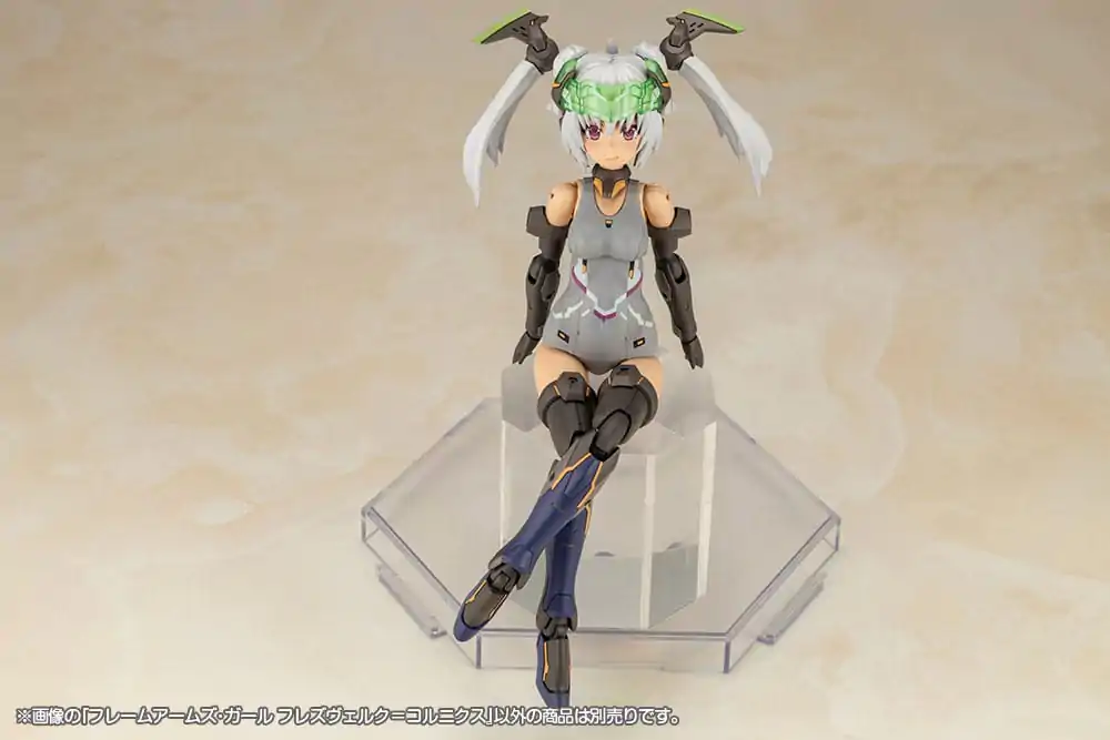 Frame Arms Girl Model Plastikowy Hresvelgr=Cornix 15 cm zdjęcie produktu