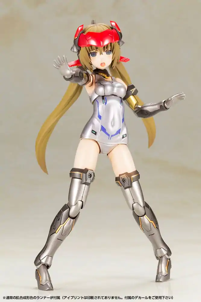 Frame Arms Girl Model Plastikowy Hresvelgr=Invert 15 cm zdjęcie produktu