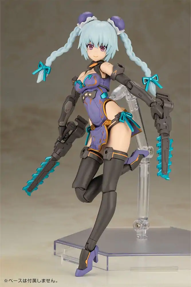 Frame Arms Girl Plastic Model Kit Hresvelgr Qipao Ver. 17 cm zdjęcie produktu