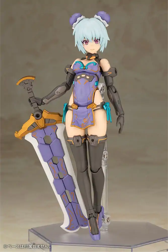Frame Arms Girl Plastic Model Kit Hresvelgr Qipao Ver. 17 cm zdjęcie produktu