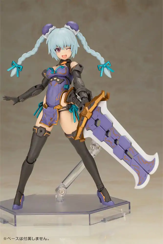 Frame Arms Girl Plastic Model Kit Hresvelgr Qipao Ver. 17 cm zdjęcie produktu