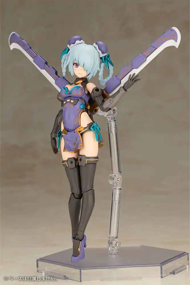 Frame Arms Girl Plastic Model Kit Hresvelgr Qipao Ver. 17 cm zdjęcie produktu