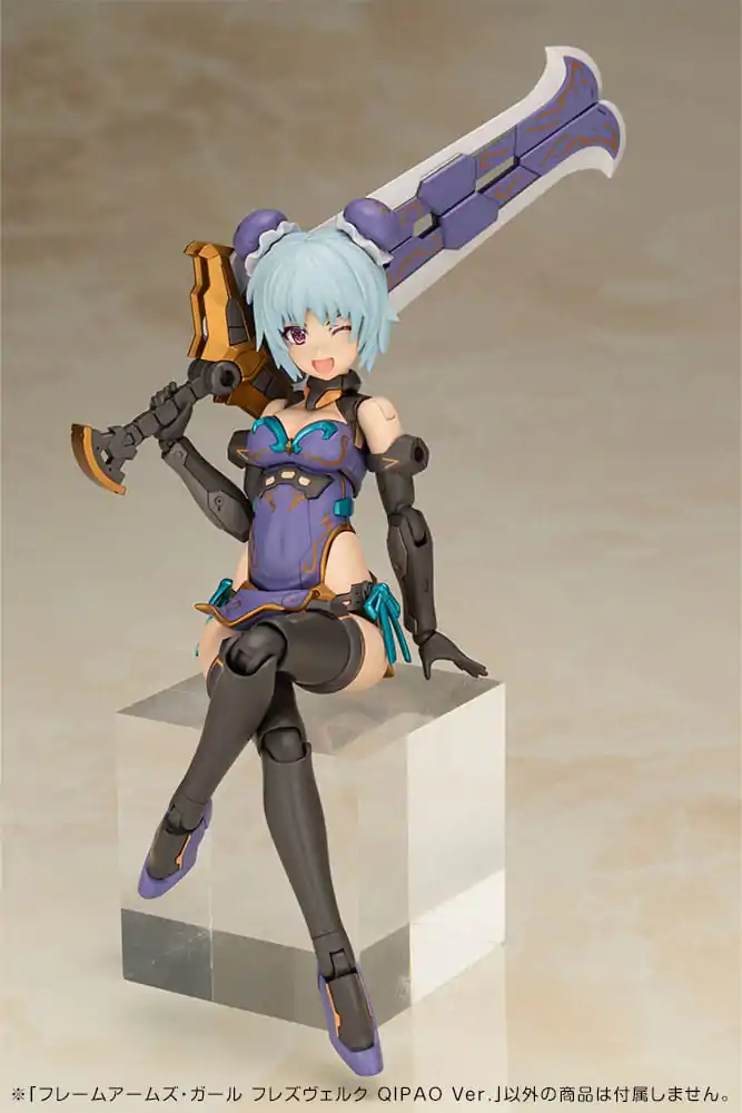 Frame Arms Girl Plastic Model Kit Hresvelgr Qipao Ver. 17 cm zdjęcie produktu