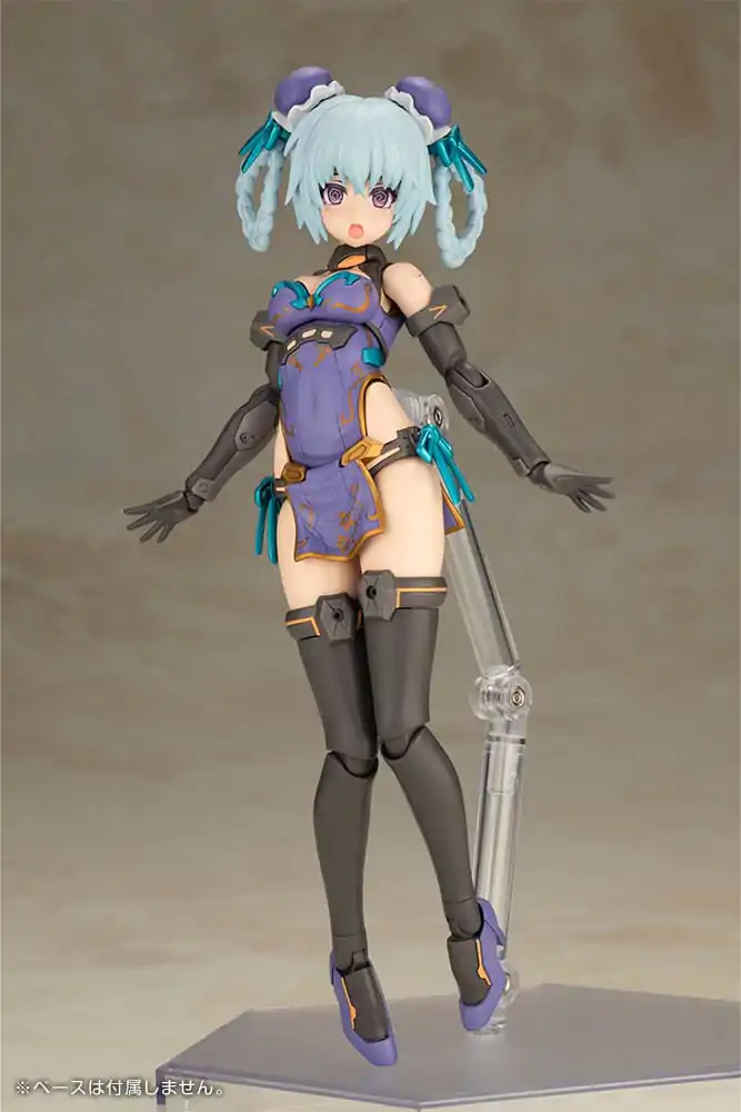 Frame Arms Girl Plastic Model Kit Hresvelgr Qipao Ver. 17 cm zdjęcie produktu