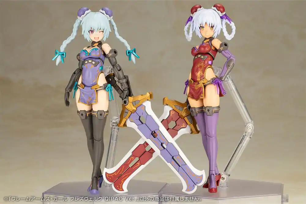 Frame Arms Girl Plastic Model Kit Hresvelgr Qipao Ver. 17 cm zdjęcie produktu