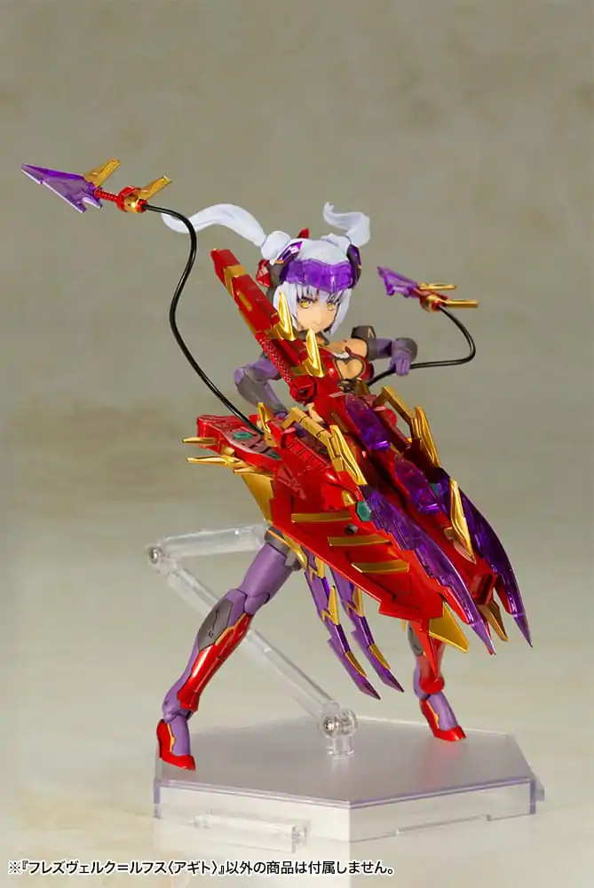 Frame Arms Girl Plastikowy Model do Składania Hresvelgr = Rufus (Agito) 15 cm zdjęcie produktu