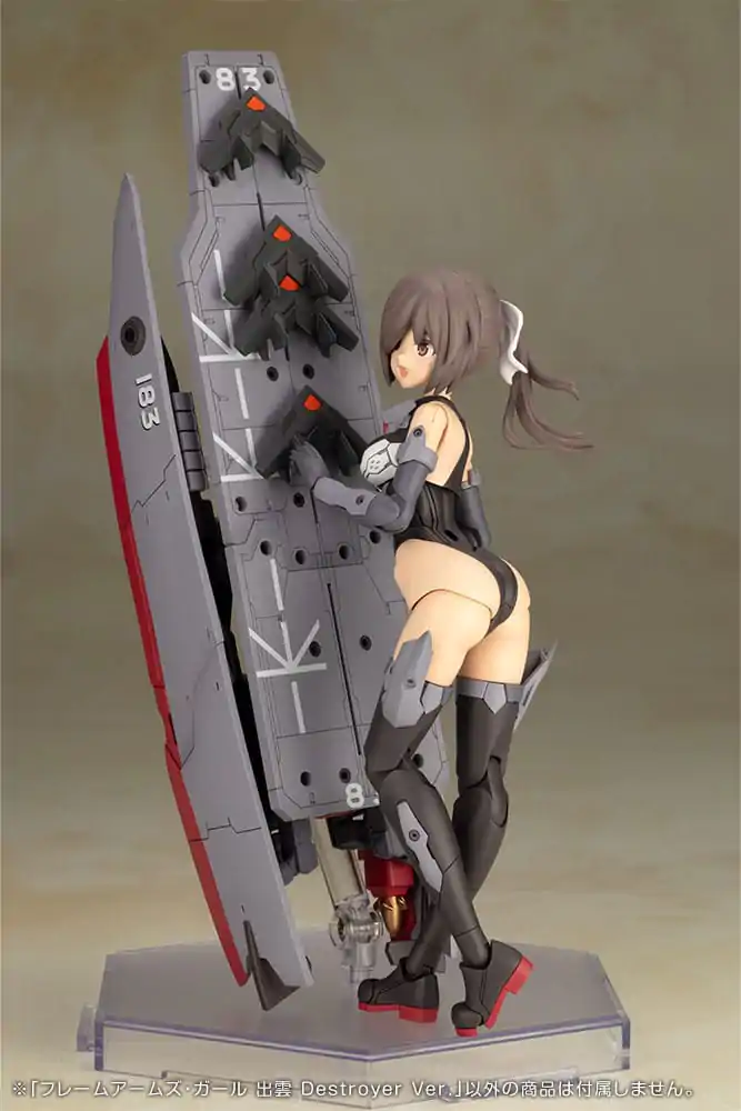 Frame Arms Girl Plastic Model Kit Izumo Destroyer Ver. Zestaw modelarski z plastiku, 17 cm zdjęcie produktu