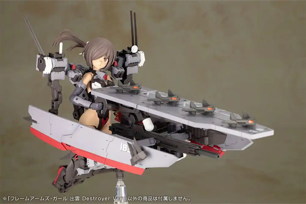Frame Arms Girl Plastic Model Kit Izumo Destroyer Ver. Zestaw modelarski z plastiku, 17 cm zdjęcie produktu