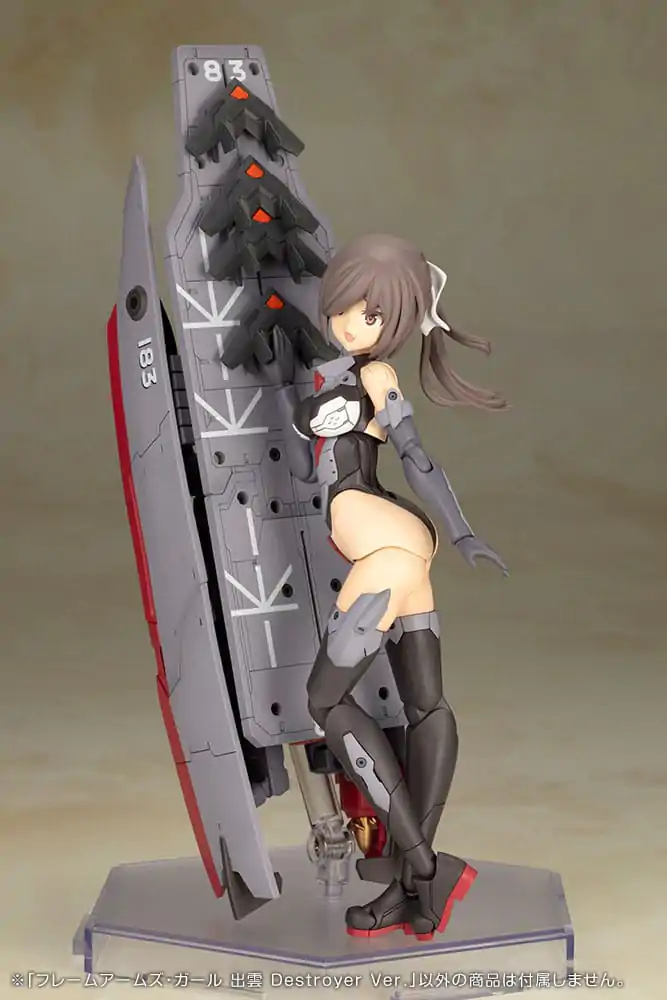 Frame Arms Girl Plastic Model Kit Izumo Destroyer Ver. Zestaw modelarski z plastiku, 17 cm zdjęcie produktu