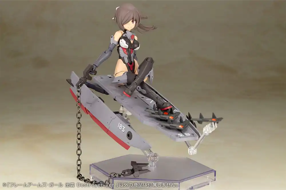 Frame Arms Girl Plastic Model Kit Izumo Destroyer Ver. Zestaw modelarski z plastiku, 17 cm zdjęcie produktu
