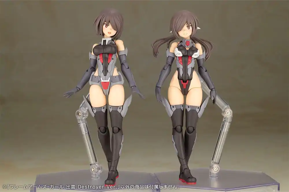 Frame Arms Girl Plastic Model Kit Izumo Destroyer Ver. Zestaw modelarski z plastiku, 17 cm zdjęcie produktu