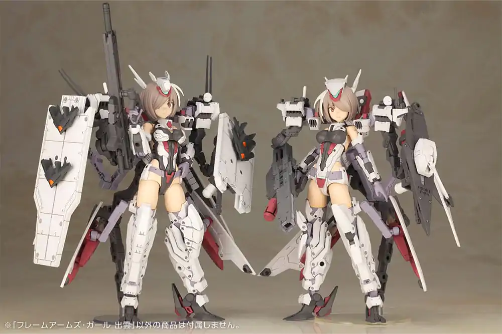 Frame Arms Girl Plastikowy Model do Składania Izumo 17 cm zdjęcie produktu