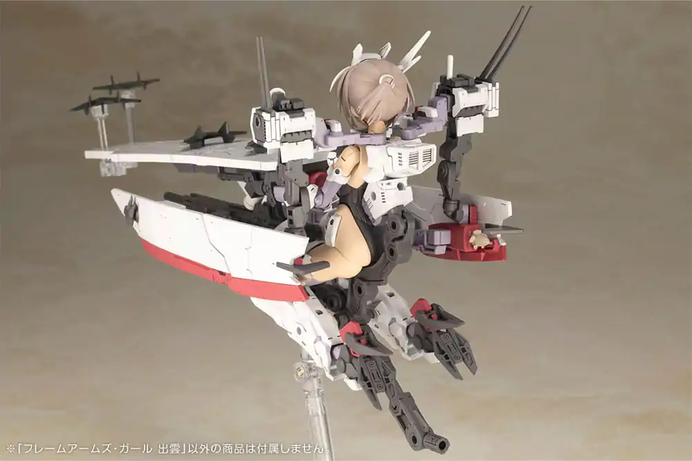 Frame Arms Girl Plastikowy Model do Składania Izumo 17 cm zdjęcie produktu