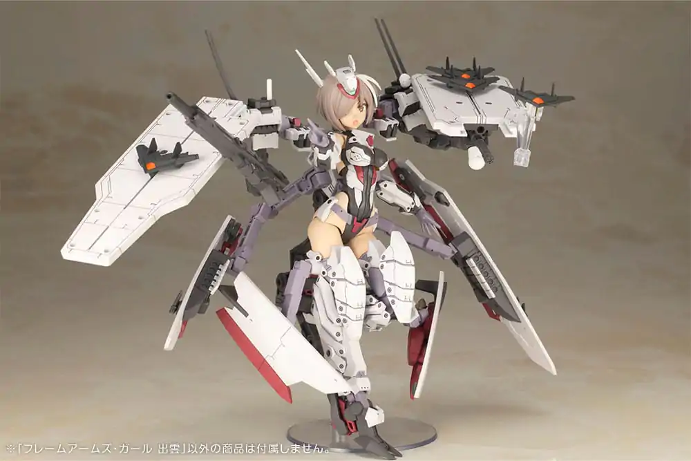 Frame Arms Girl Plastikowy Model do Składania Izumo 17 cm zdjęcie produktu