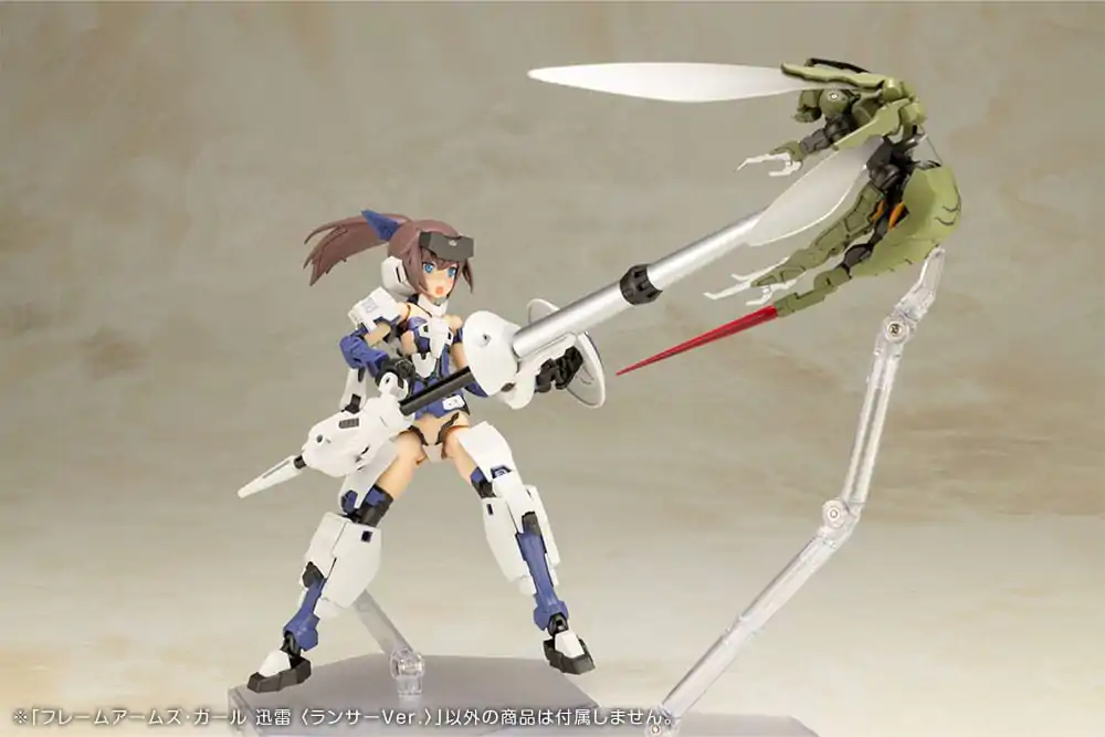 Frame Arms Girl Plastic Model Kit Jinrai Lancer Ver. 16 cm zdjęcie produktu