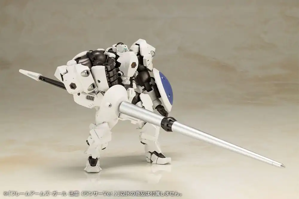 Frame Arms Girl Plastic Model Kit Jinrai Lancer Ver. 16 cm zdjęcie produktu