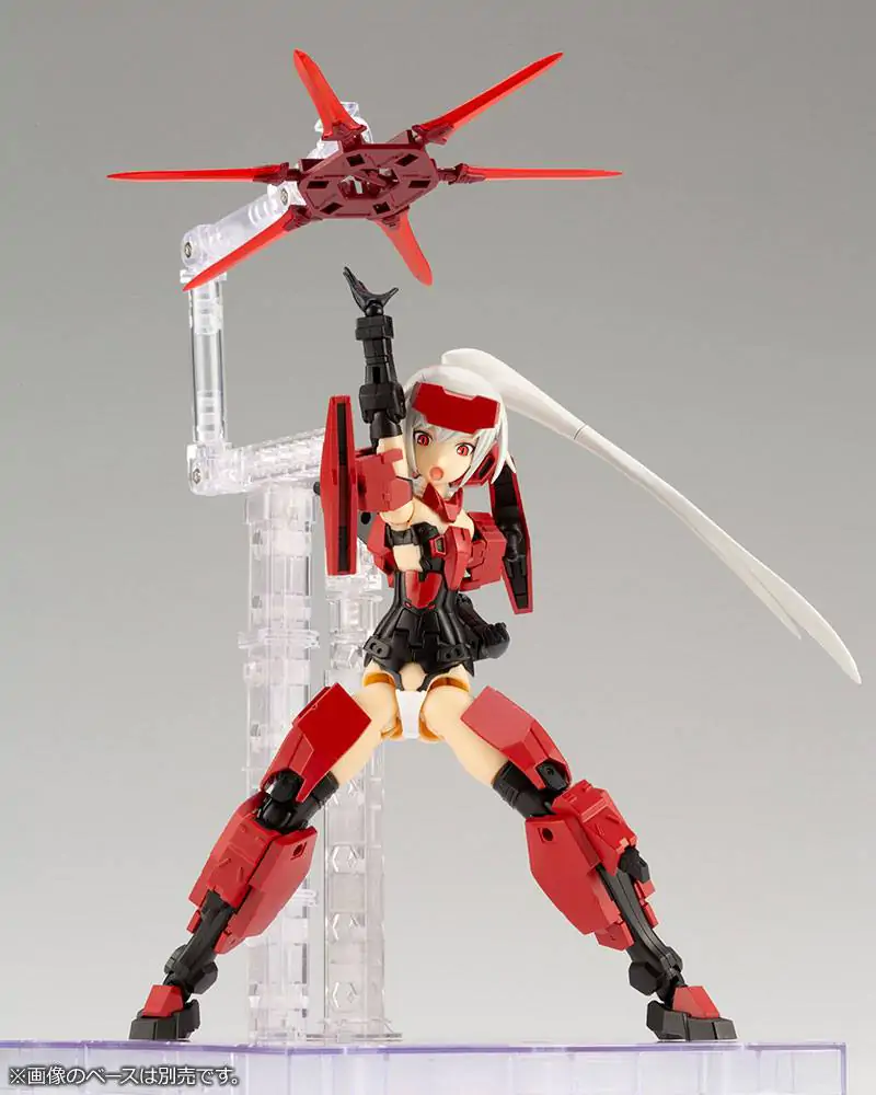 Frame Arms Girl Plastic Model Kit & Weapon Set Jinrai 15 cm - Model plastikowy do składania zdjęcie produktu