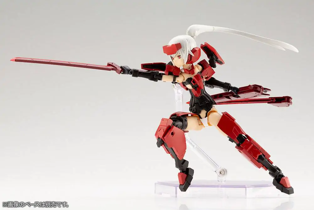 Frame Arms Girl Plastic Model Kit & Weapon Set Jinrai 15 cm - Model plastikowy do składania zdjęcie produktu