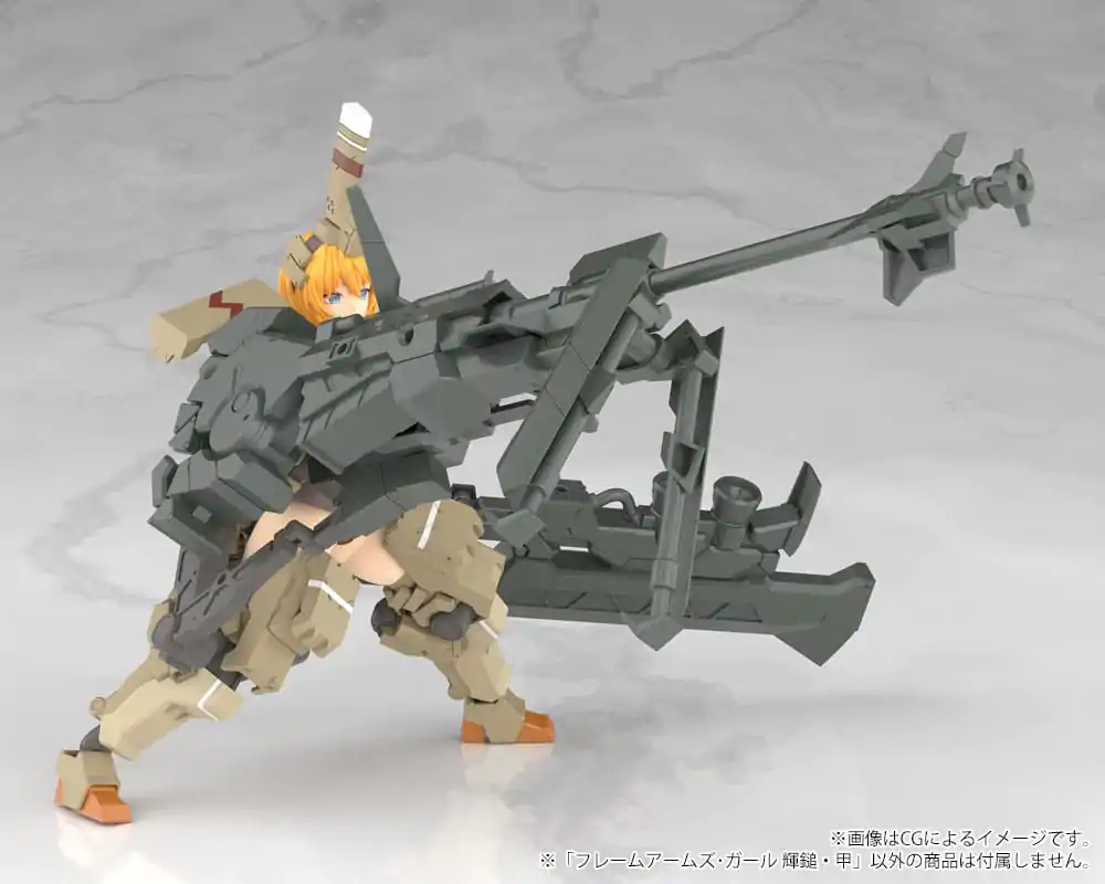 Frame Arms Girl PVC Plastikowy Zestaw Modeli Kagutsuchi-Kou 20 cm zdjęcie produktu