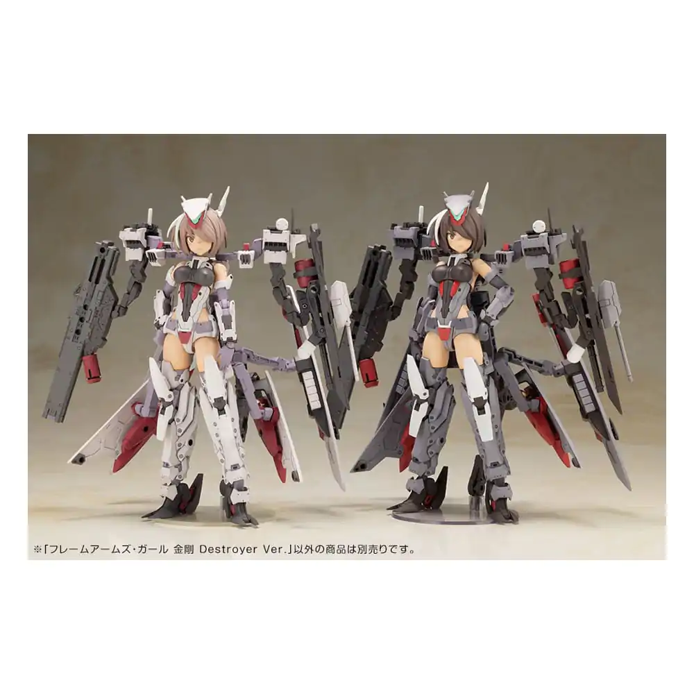 Frame Arms Girl Model Plastikowy Kongo Destroyer Version II 16 cm zdjęcie produktu