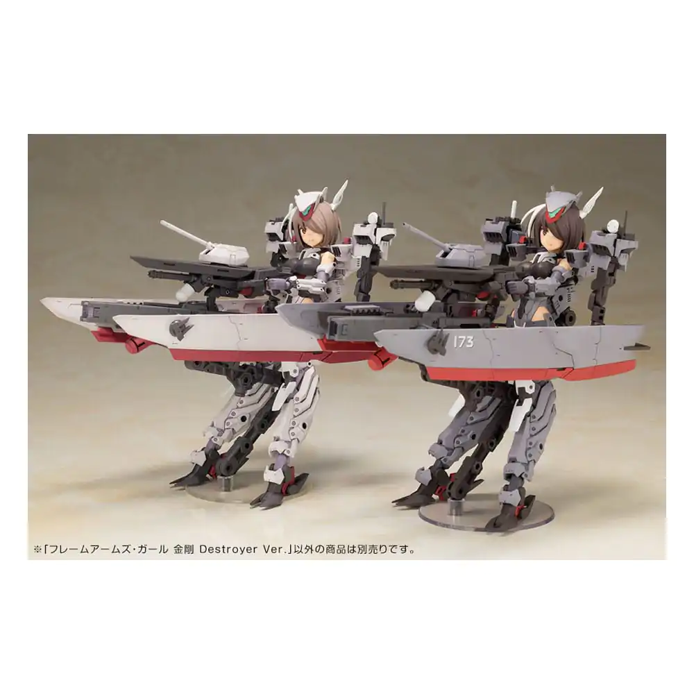 Frame Arms Girl Model Plastikowy Kongo Destroyer Version II 16 cm zdjęcie produktu